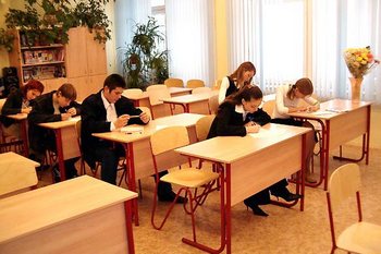 первые экзамены